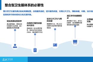 凯尔登谈打替补：如果这就是球队需要的 我对此没有意见